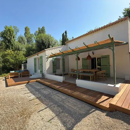 A 5 Min De La * آجد